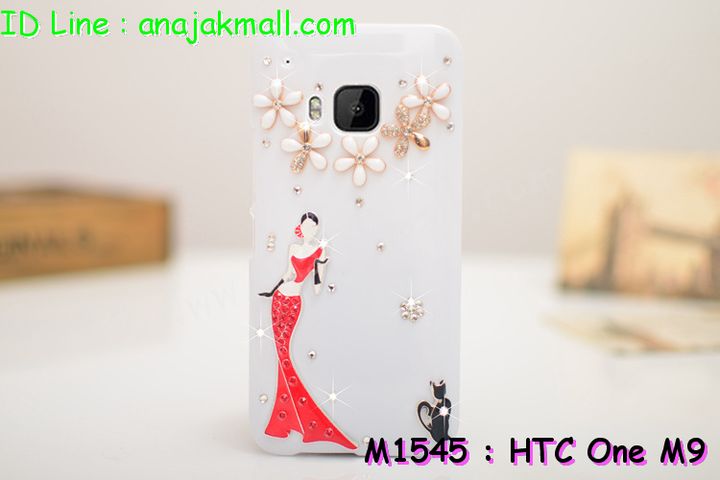 เคสมือถือ HTC one m9,กรอบมือถือ HTC one m9,ซองมือถือ HTC one m9,เคสหนัง HTC one m9,เคสพิมพ์ลาย HTC one m9,เคสฝาพับ HTC one m9,เคสพิมพ์ลาย HTC one m9,เคสไดอารี่ HTC one m9,เคสฝาพับพิมพ์ลาย HTC one m9,เคสซิลิโคนเอชทีซี one m9,เคสซิลิโคนพิมพ์ลาย HTC one m9,เคสแข็งพิมพ์ลาย HTC one m9,เคสกรอบอลูมิเนียม htc one m9,เคสตัวการ์ตูน HTC one m9,เคสประดับ htc one m9,เคสคริสตัล htc one m9,เคสตกแต่งเพชร htc one m9,เคสอลูมิเนียม htc one m9,กรอบอลูมิเนียม